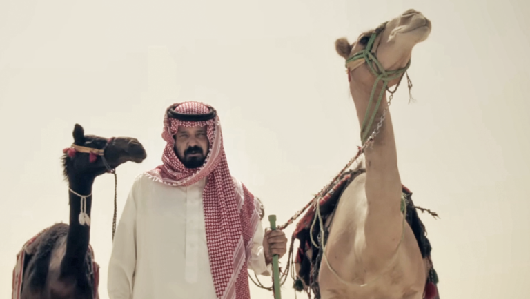 Moayad Saudimag