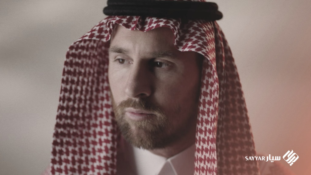 Lionel Messi Markenbotschafter für Saudi-Mode – #SaudiMag