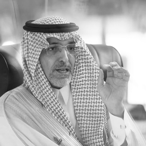 Mohammed Al Jadaan