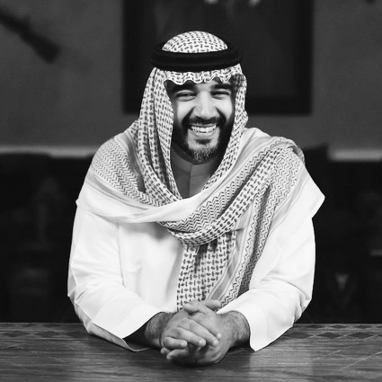 Faisal Bin Bandar Bin Sultan