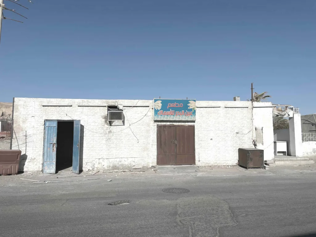 Magnavillage06