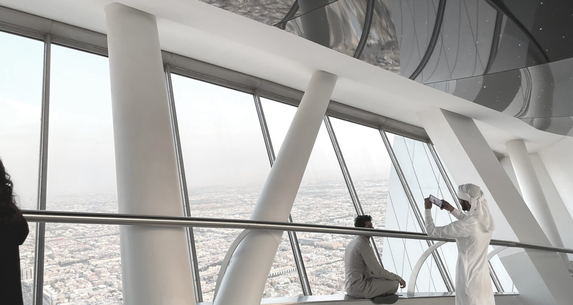 Skybridge