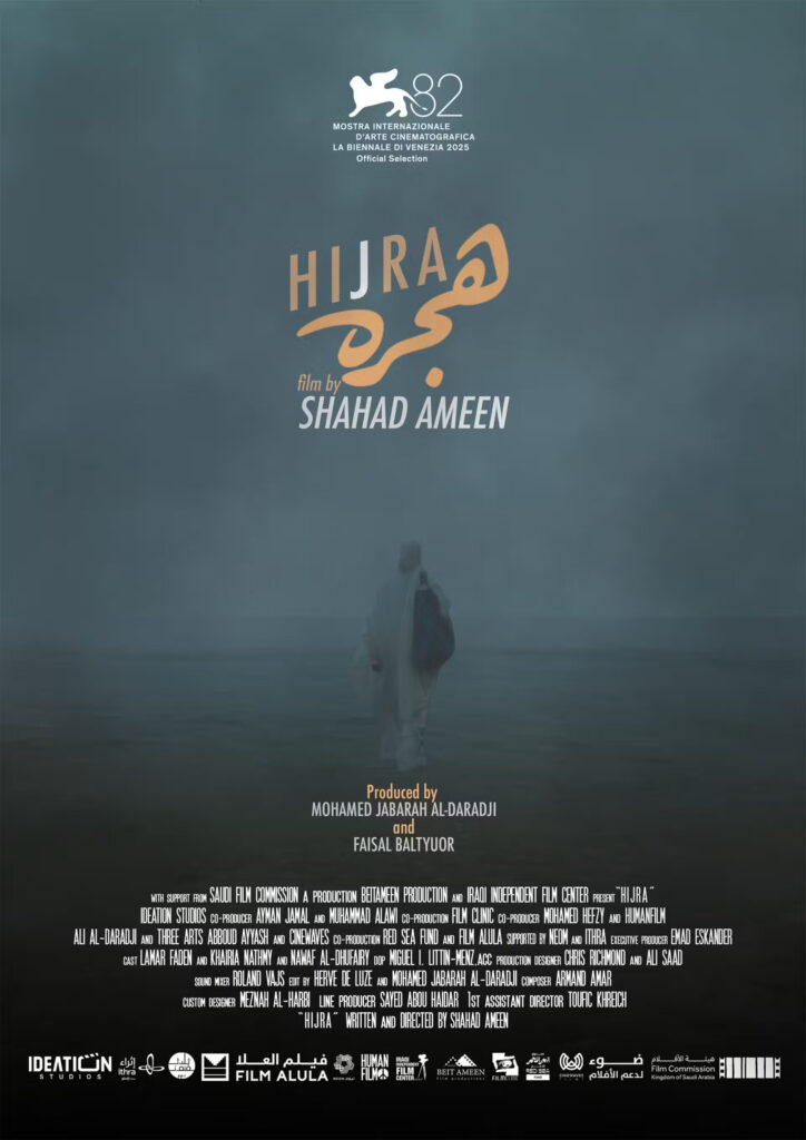 Hijraposter