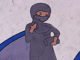 Abaya polaroid close