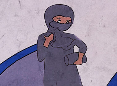 Abaya polaroid close