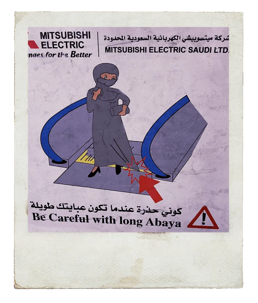 Abaya polaroid web