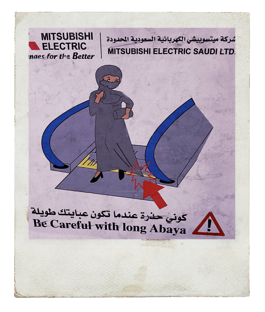 Abaya polaroid web