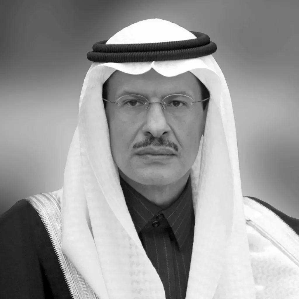 Abdulaziz bin Salman