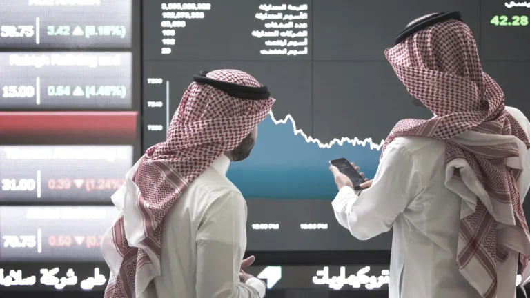 Bytadawul Saudi Stock Exchange