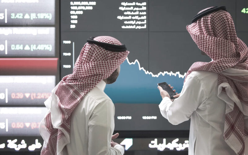 Bytadawul Saudi Stock Exchange